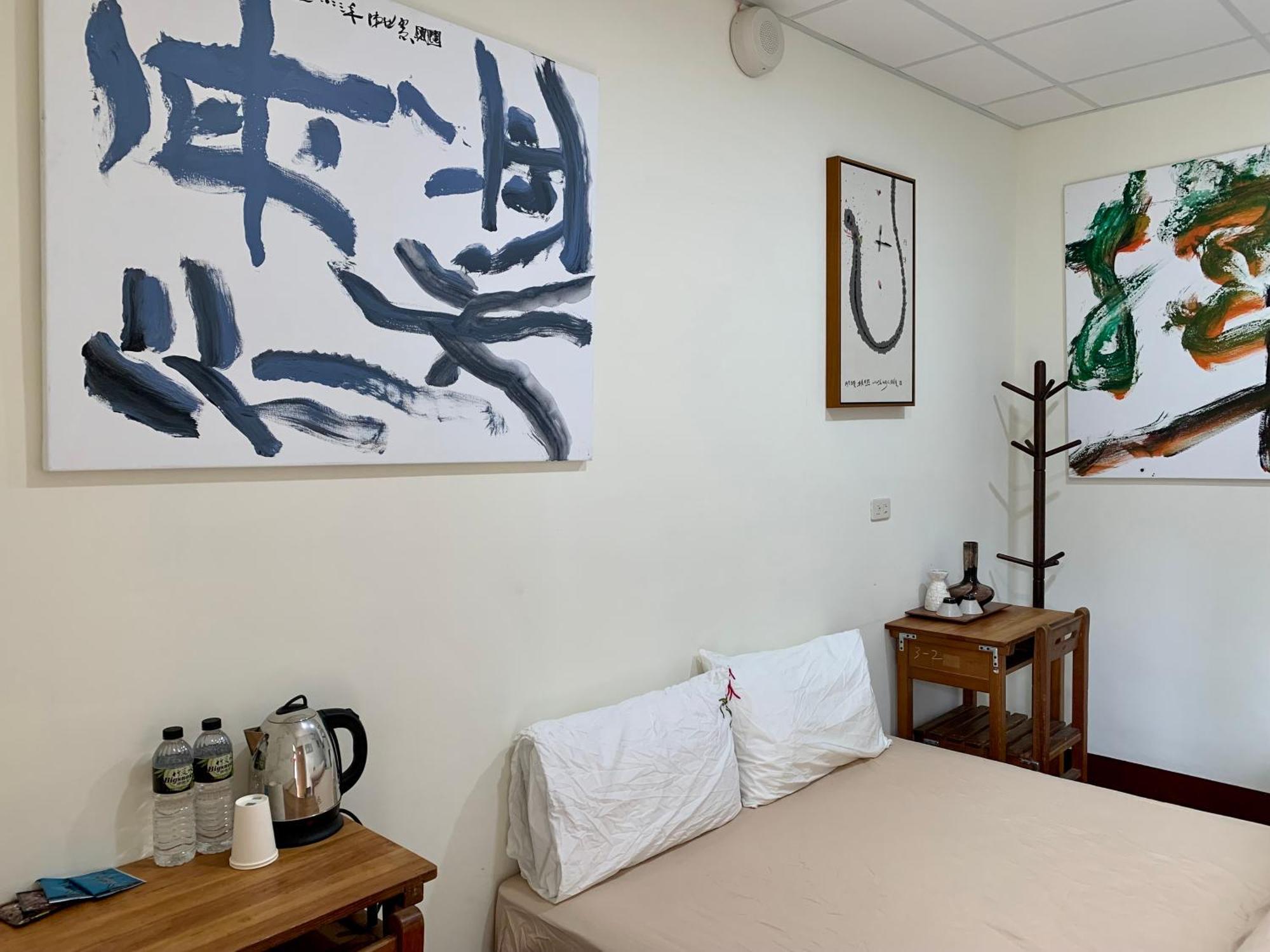 People Hostel Taiwan Image Calligraphy Museum Baihe Exterior photo